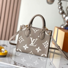 LV Shopping Bags